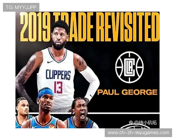 乔治突破吸引包夹,洛杉矶进攻更自由